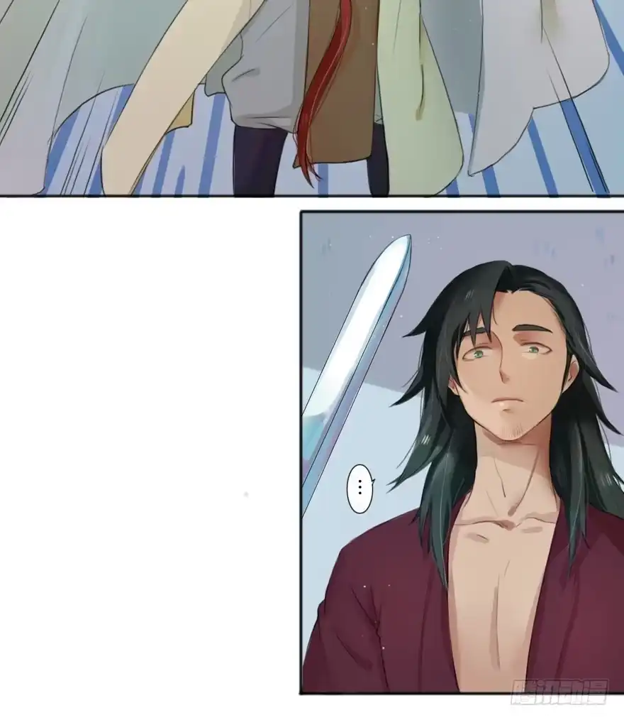 《重生魔尊致富经》拯救失足少女 第20页