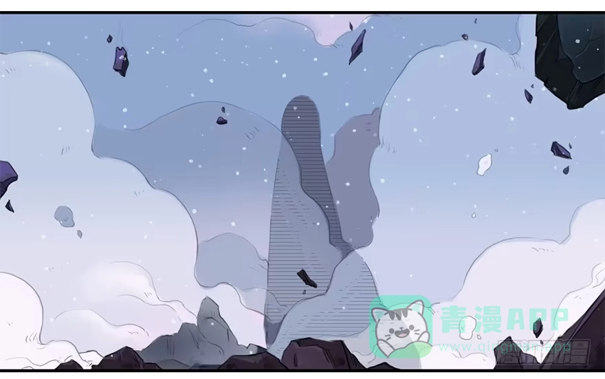 《重生魔尊致富经》少女是魔尊 第21页