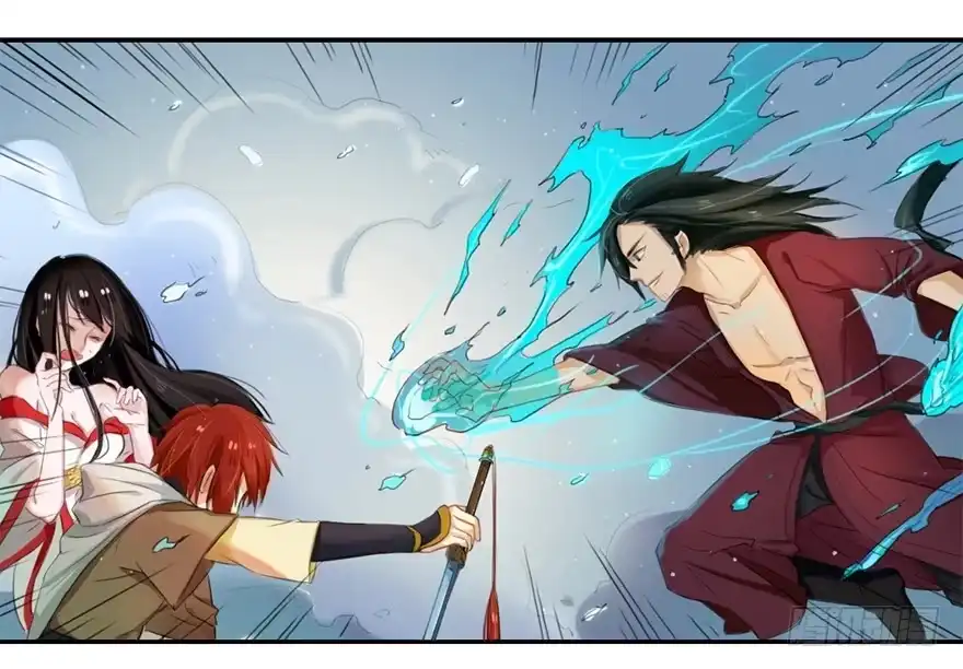 《重生魔尊致富经》少女是魔尊 第13页