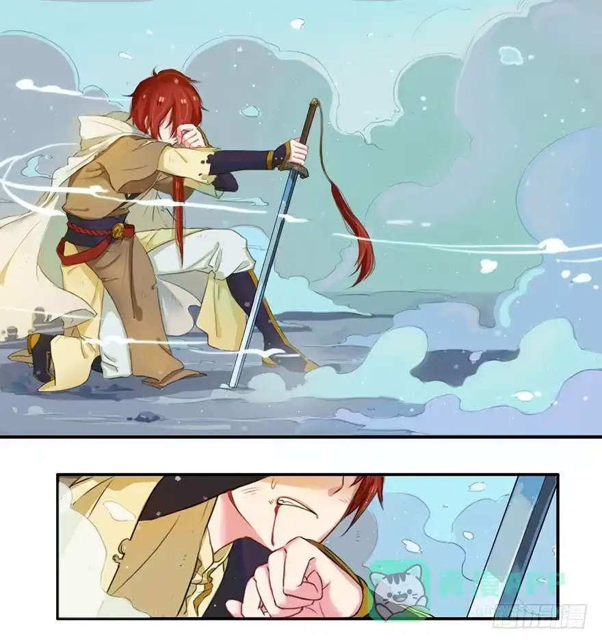 《重生魔尊致富经》少女是魔尊 第6页