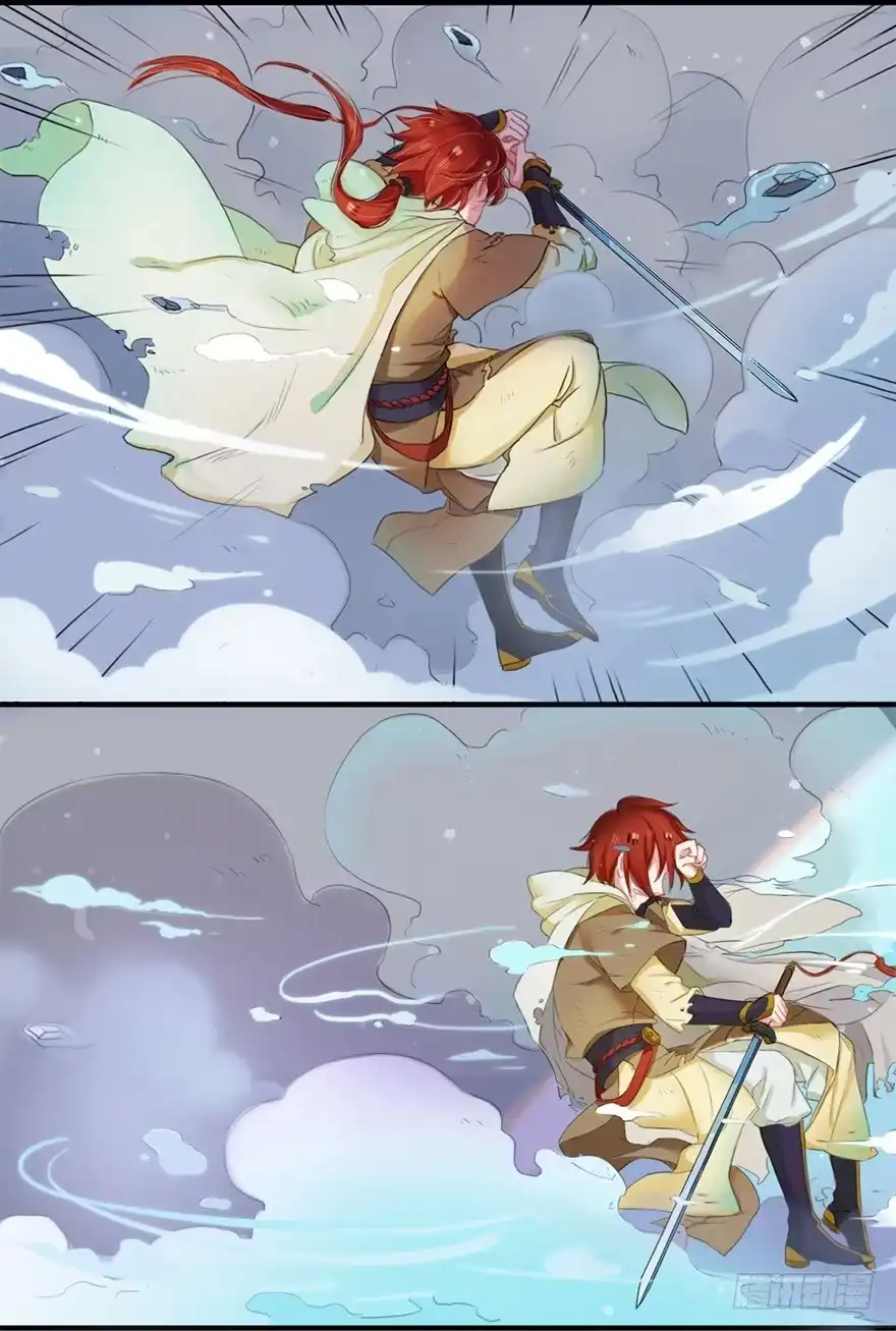 《重生魔尊致富经》少女是魔尊 第5页