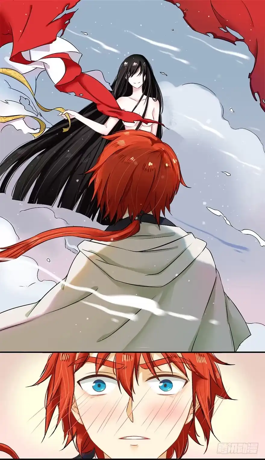 《重生魔尊致富经》魔尊的诱惑 第20页