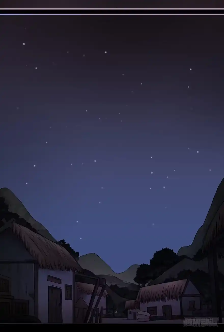 《重生魔尊致富经》这次重生不对劲 第19页