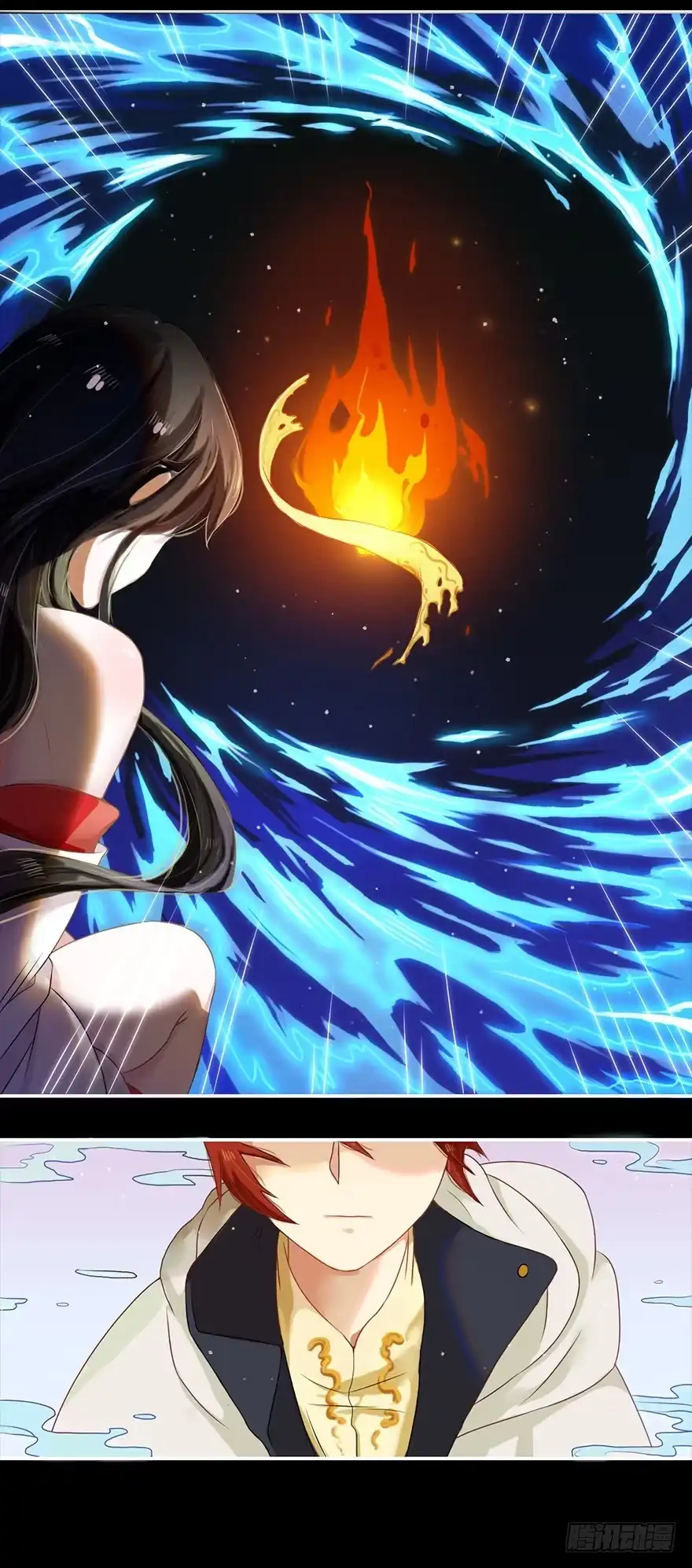 《重生魔尊致富经》这次重生不对劲 第5页