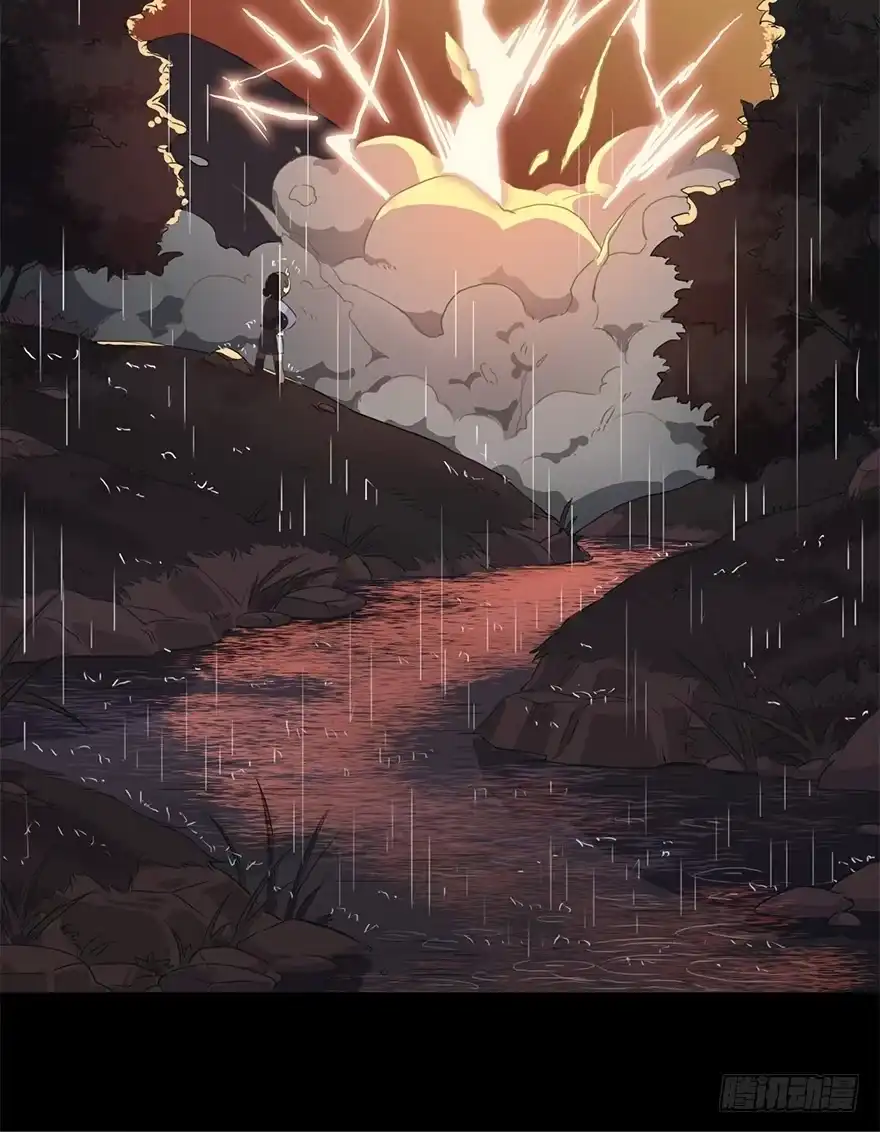 《重生魔尊致富经》美酒佳人 第30页