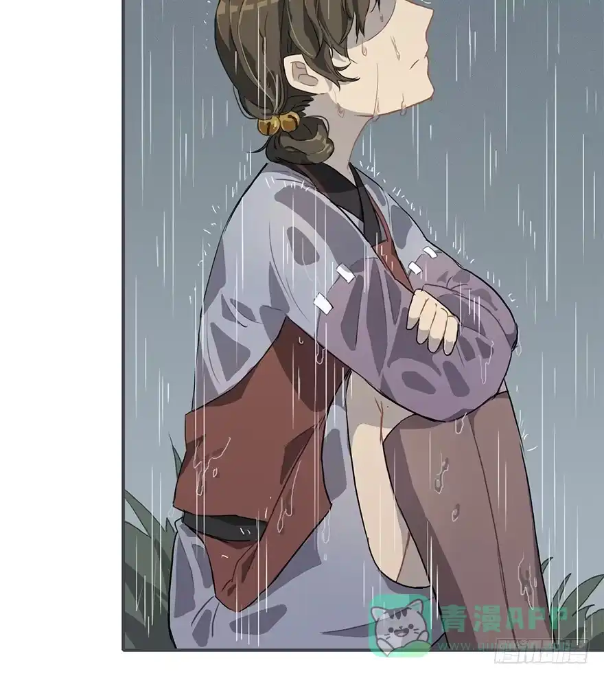 《重生魔尊致富经》美酒佳人 第26页