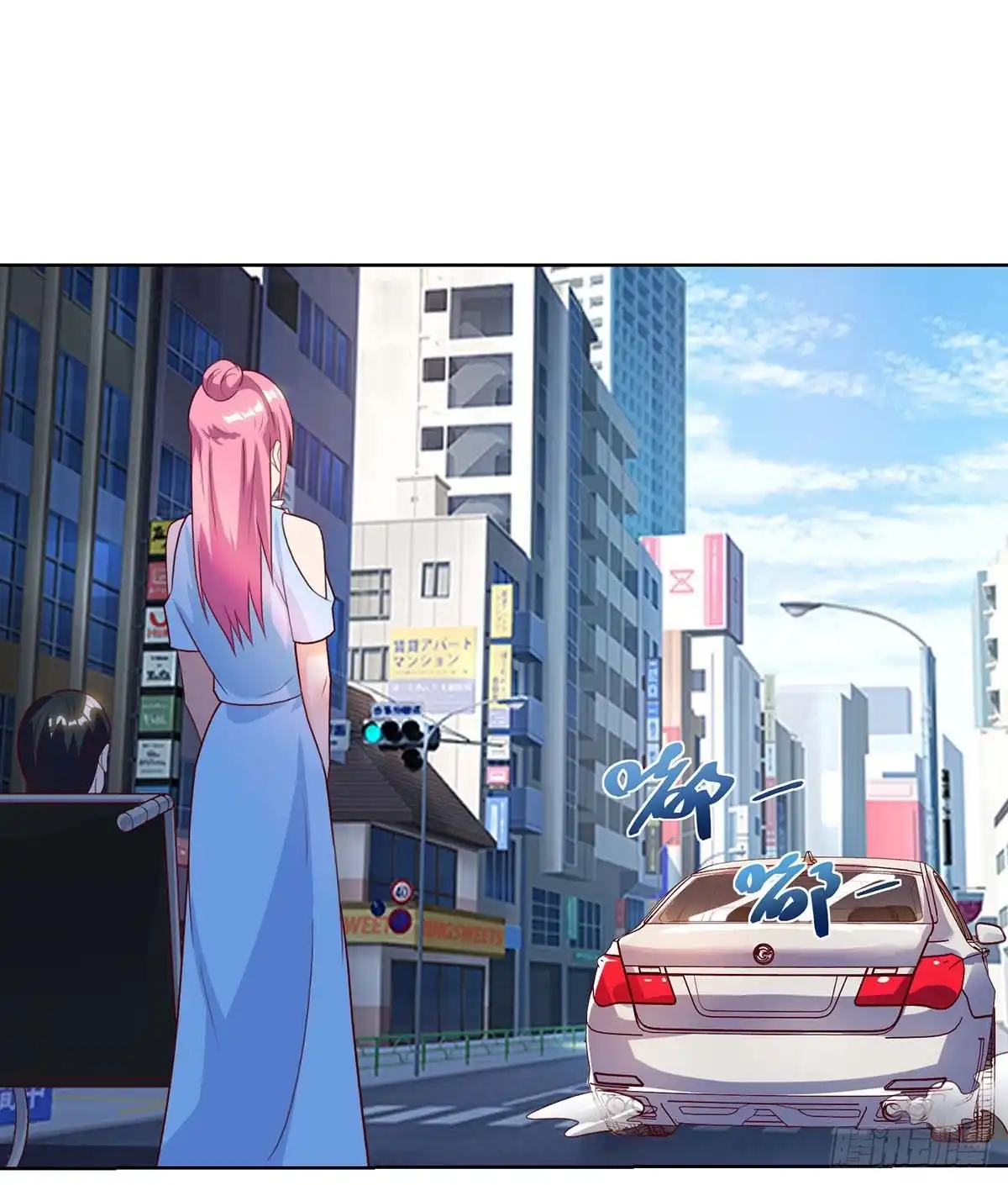 重生弃少归来 第103话 争风吃醋 第14页