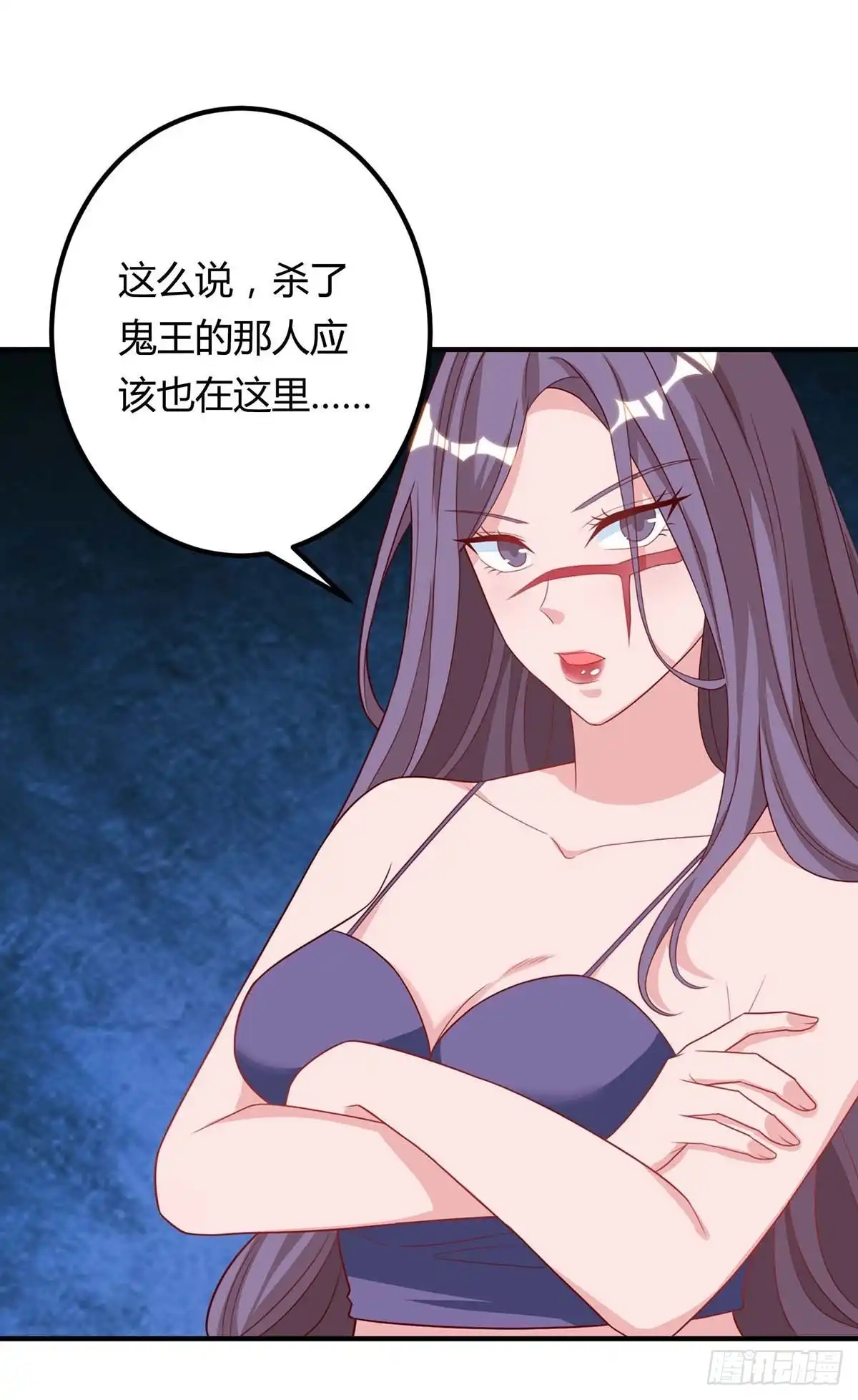 重生弃少归来 第104话 行动 第26页