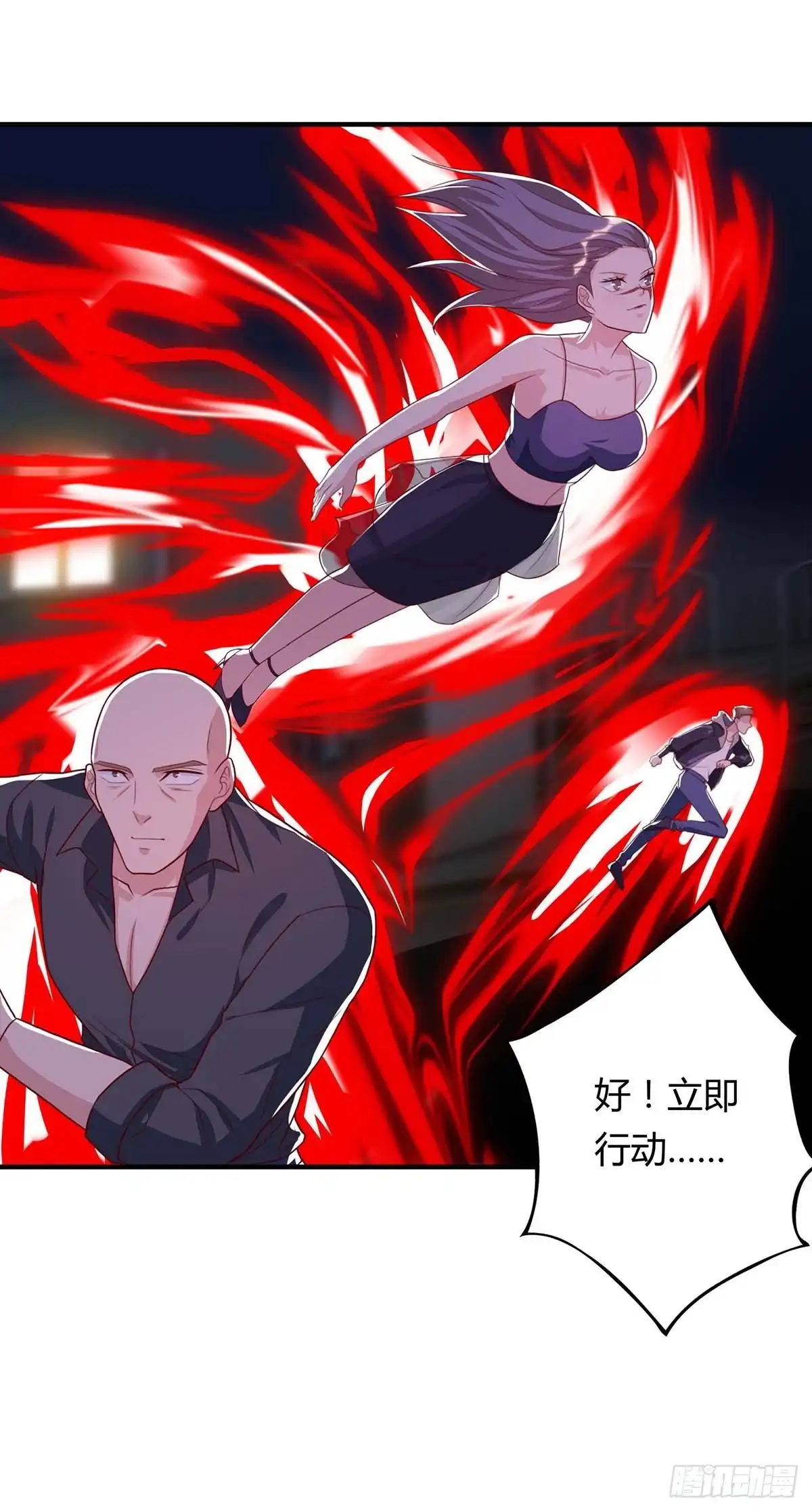 重生弃少归来 第104话 行动 第28页