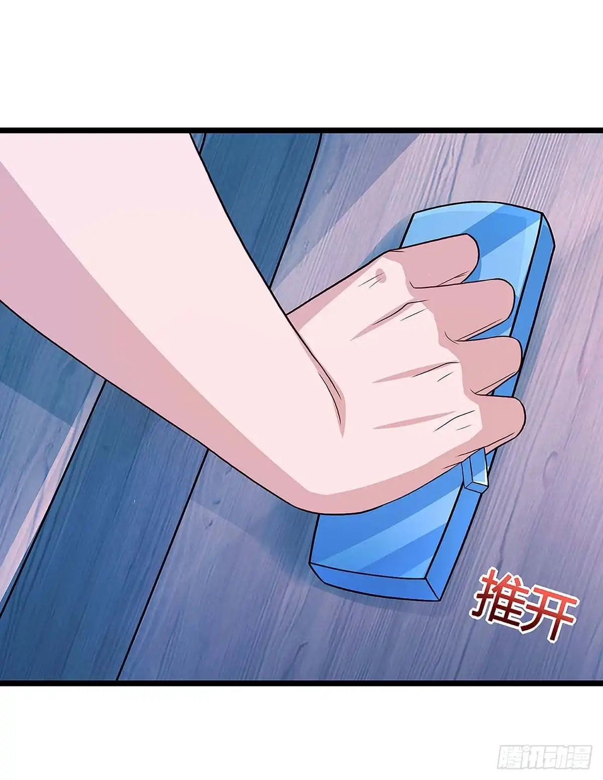 重生弃少归来 第107话 回家看妈 第19页