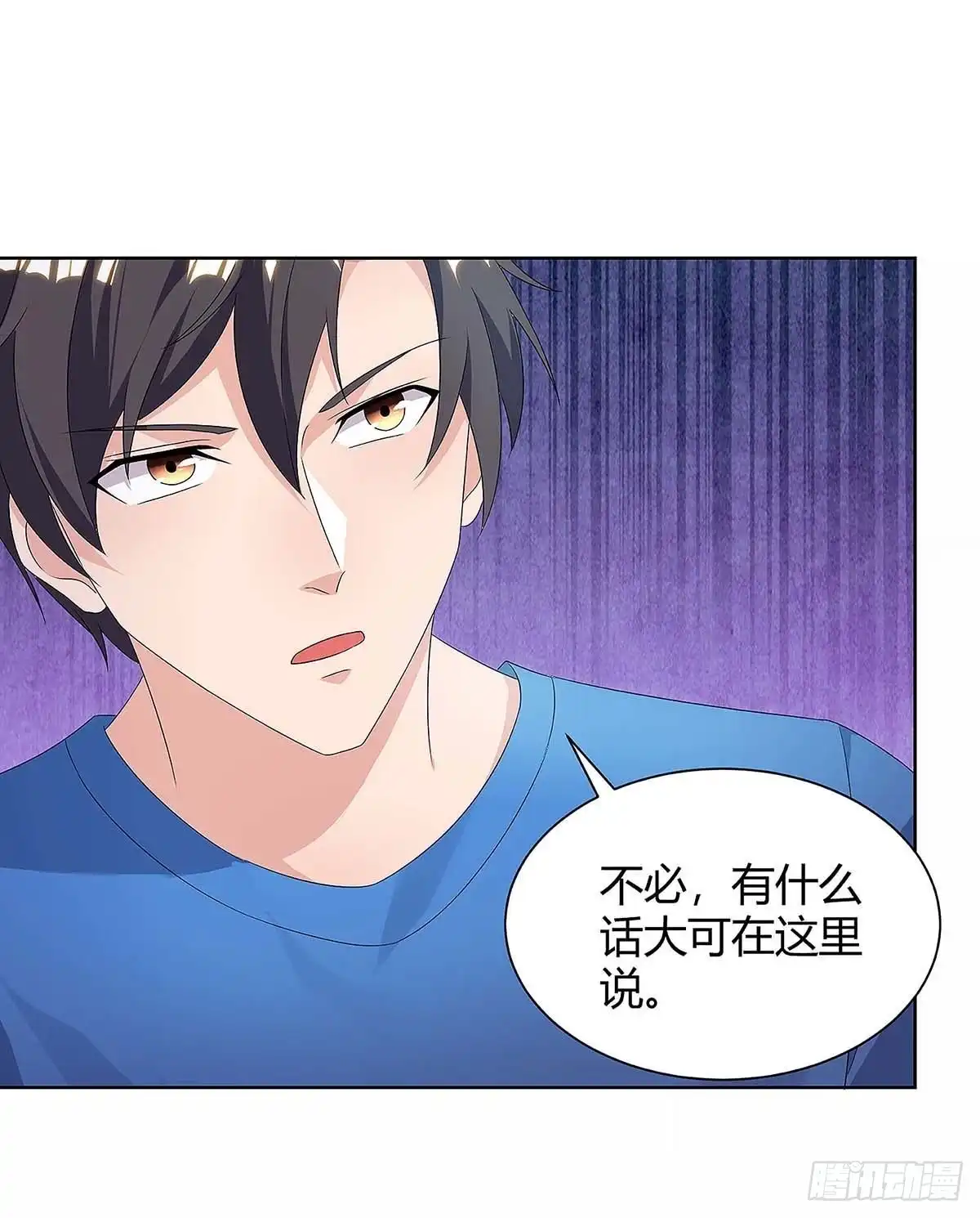 重生弃少归来 第111话 你真疯了 第6页