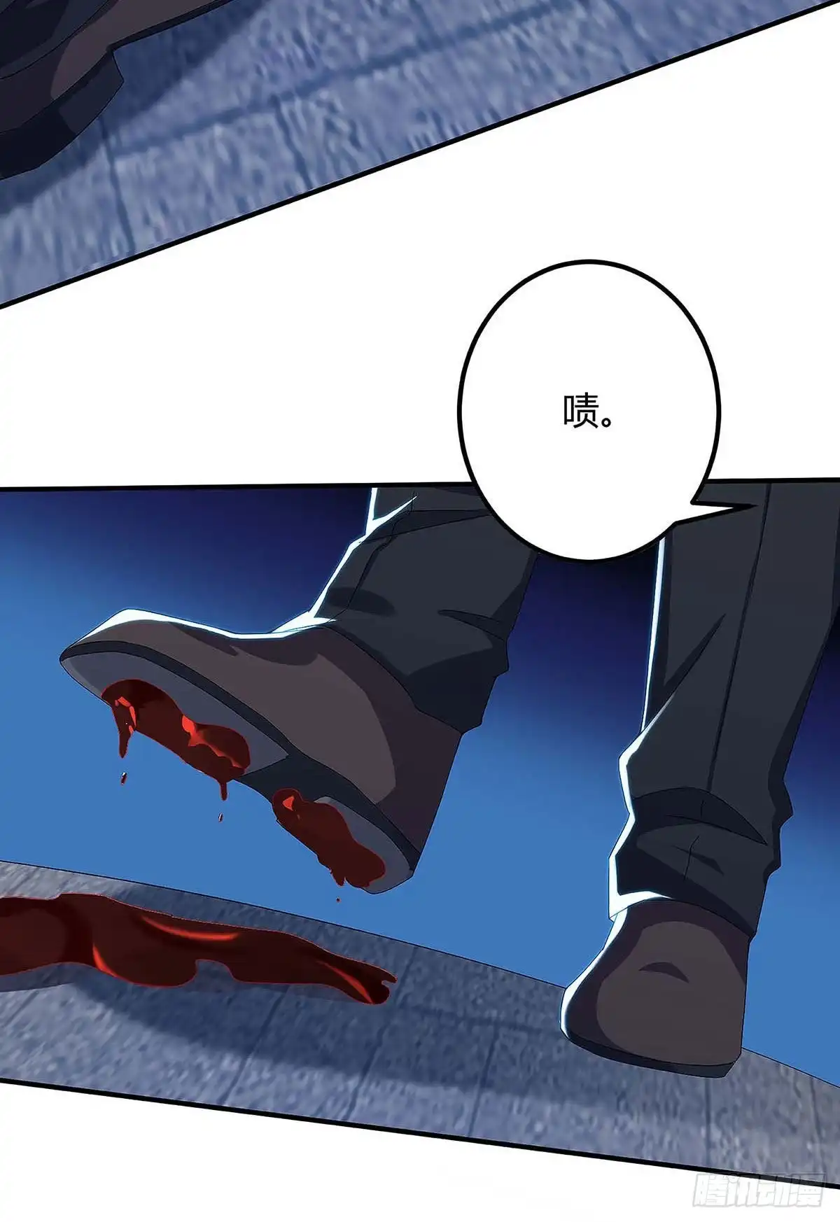 重生弃少归来 第113话 打死算我的 第22页