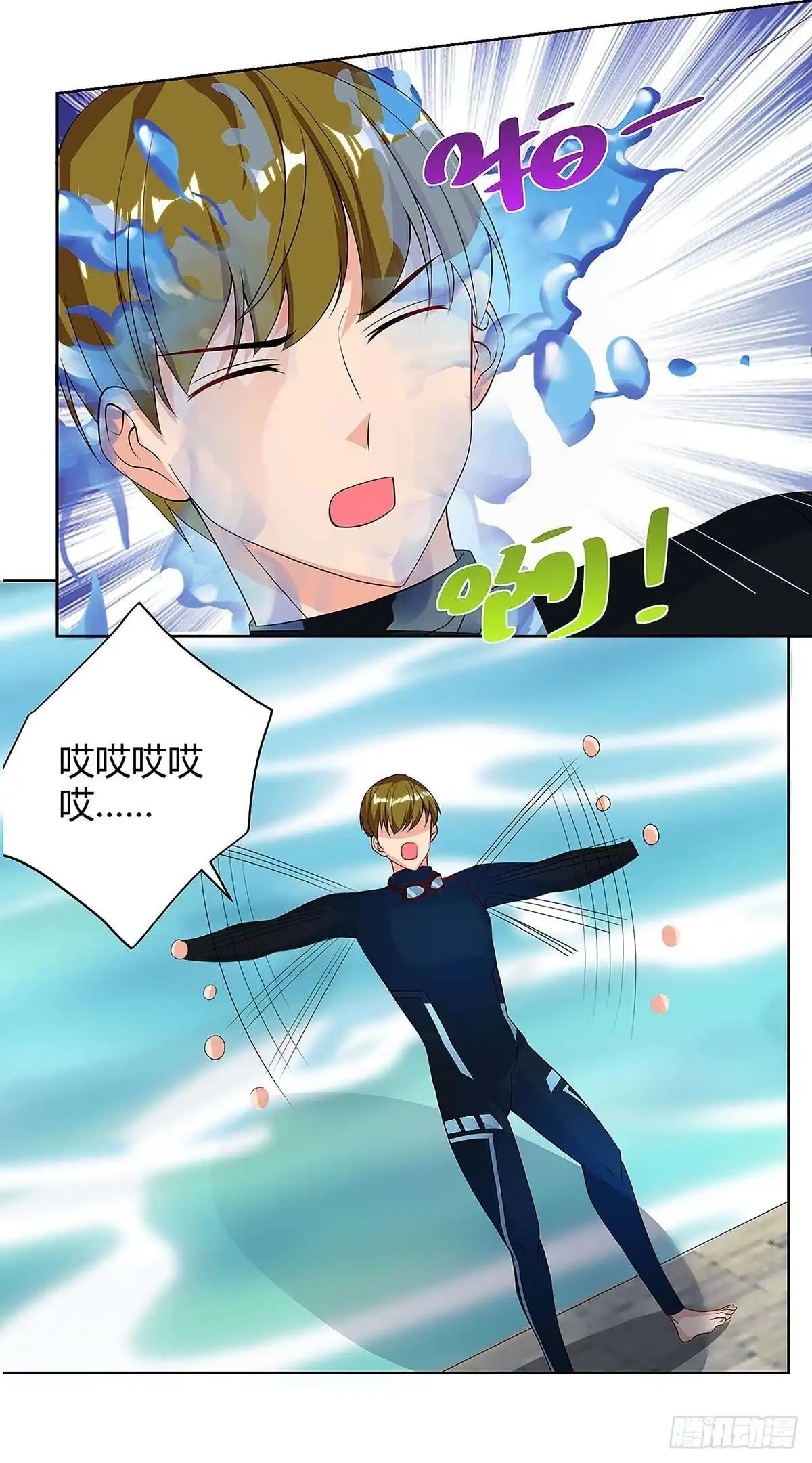 重生弃少归来 第115话 回卓家 第14页