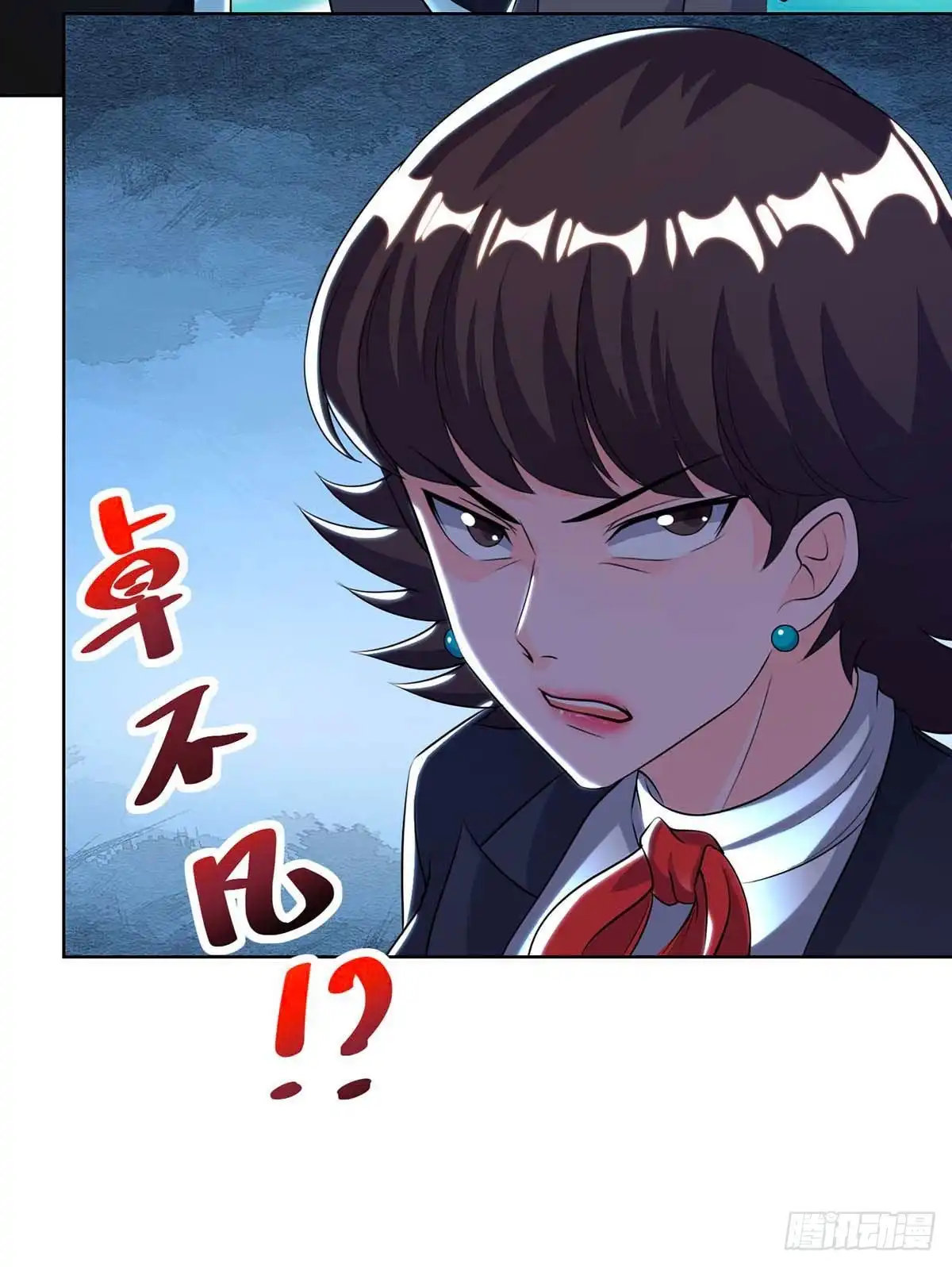 重生弃少归来 第115话 回卓家 第31页