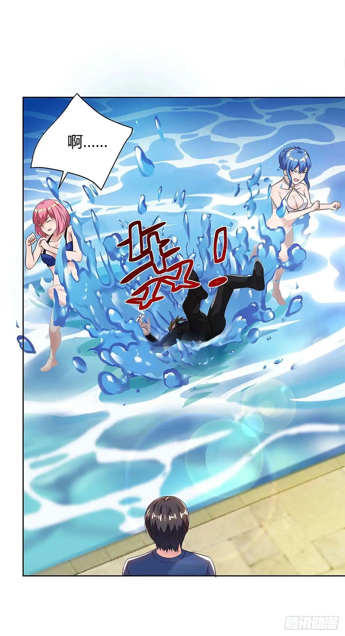 重生弃少归来 第115话 回卓家 第23页