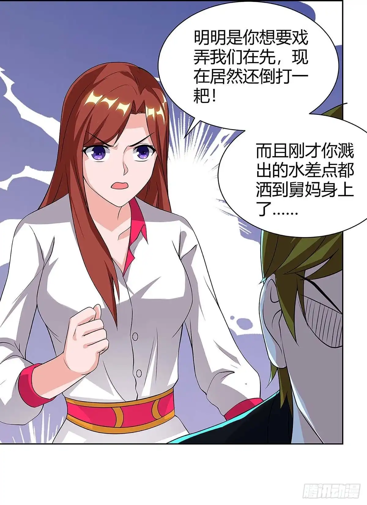 重生弃少归来 第115话 回卓家 第20页