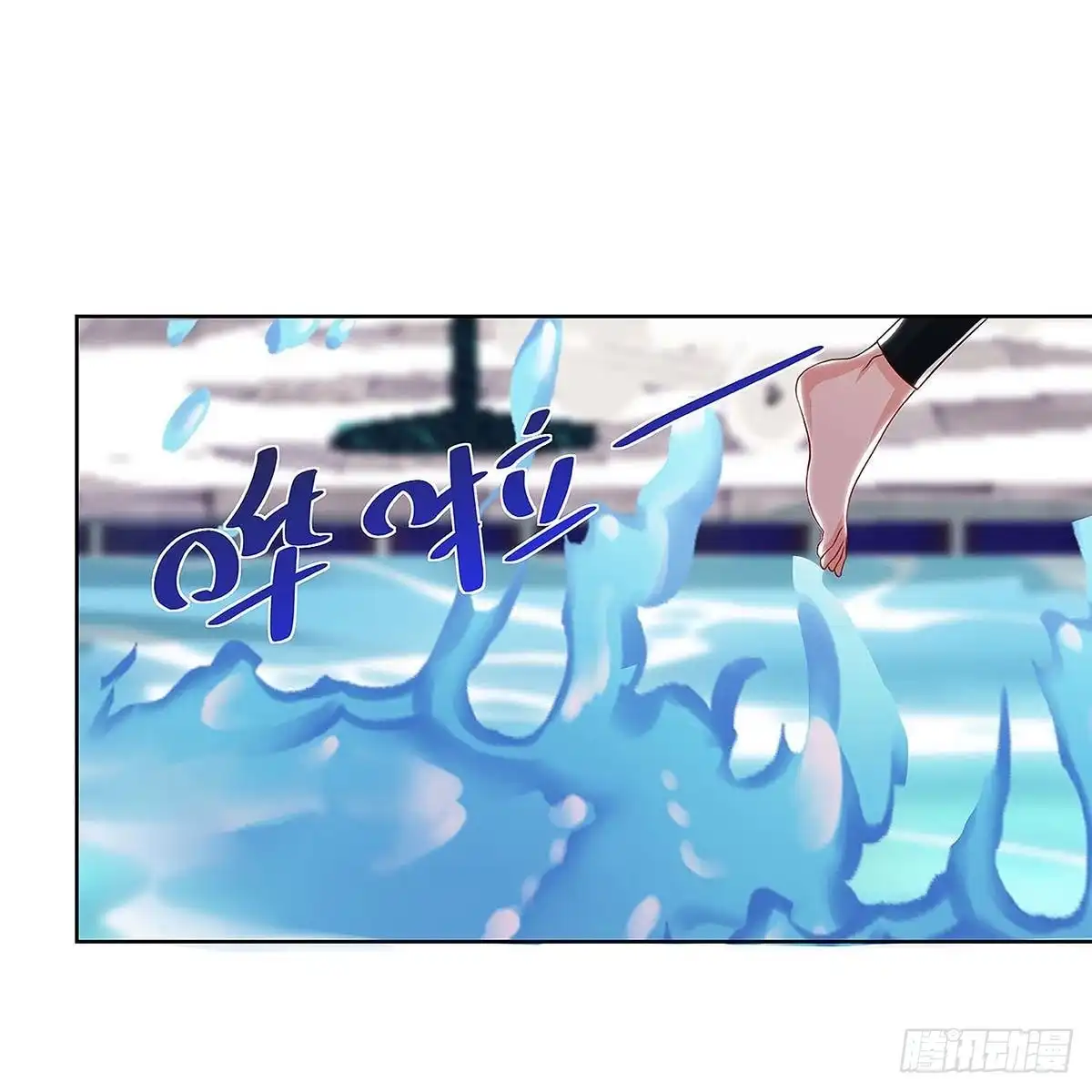 重生弃少归来 第115话 回卓家 第10页