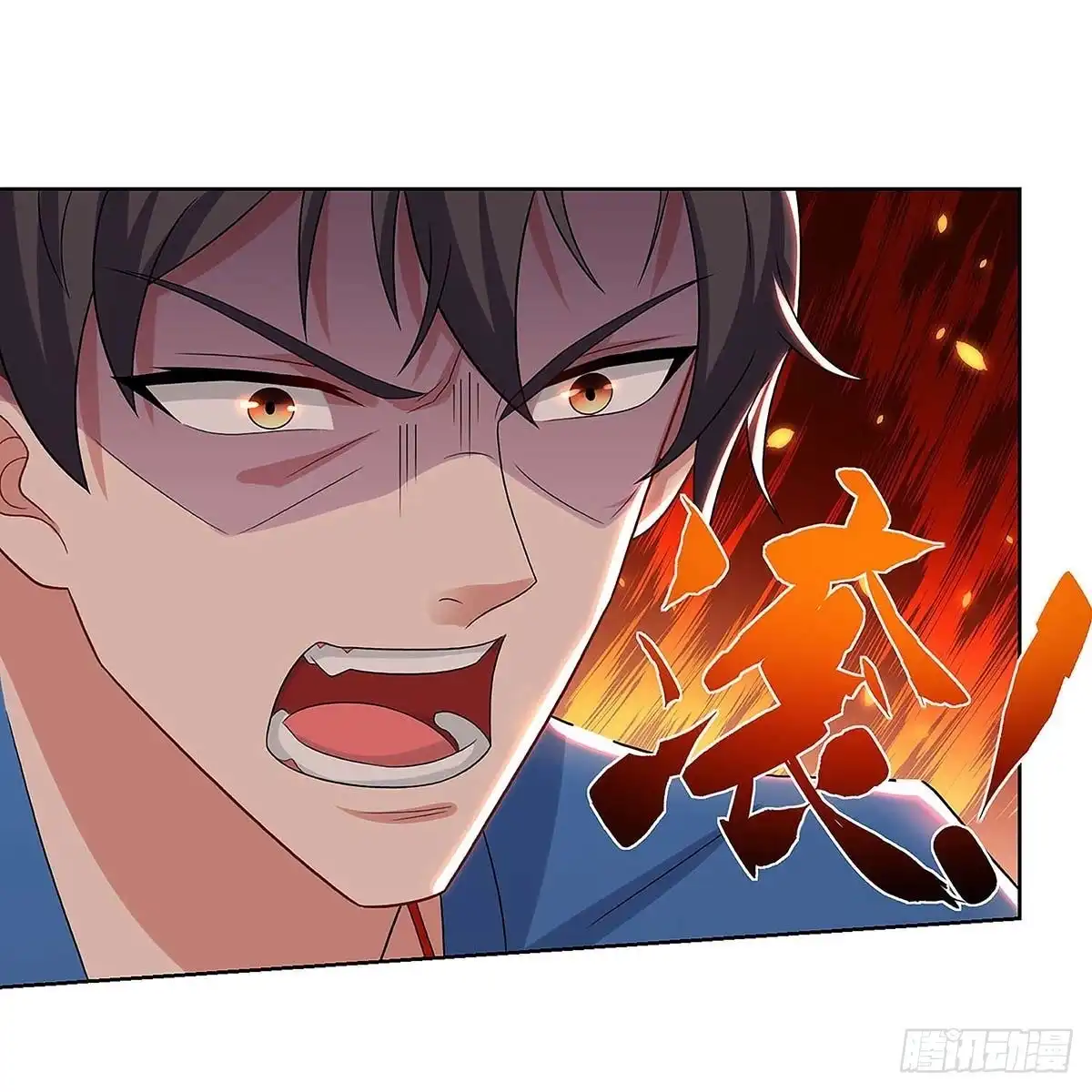 重生弃少归来 第117话 到此为止 第16页
