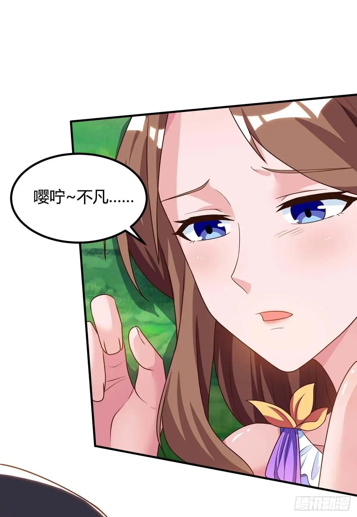 重生弃少归来 第126话 贴身武器 第5页