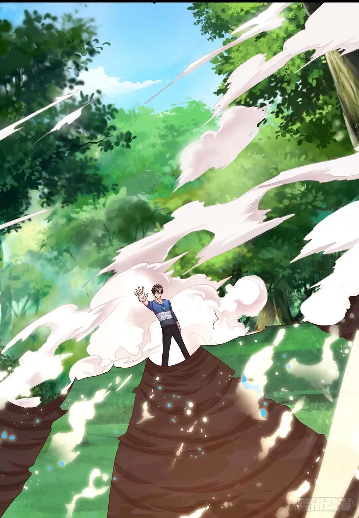 重生弃少归来 第130话 有问题 第22页