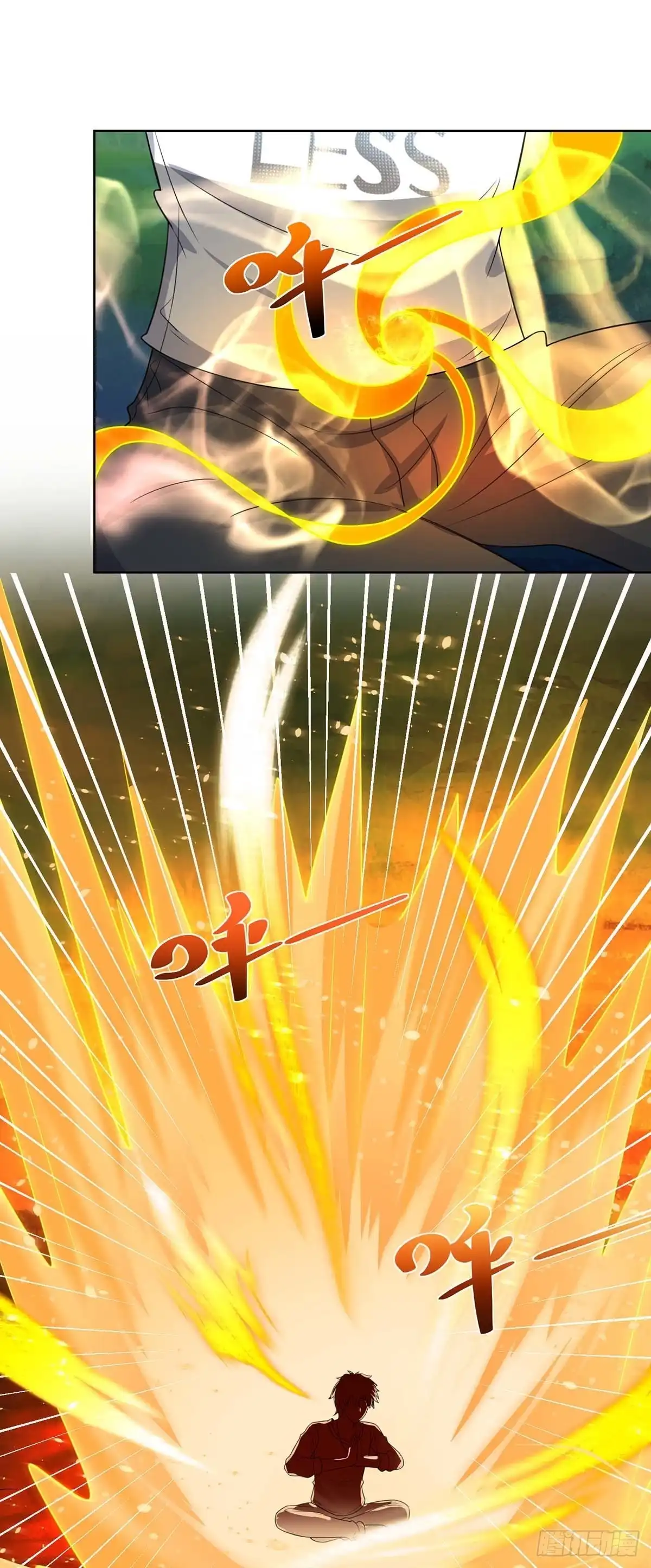 重生弃少归来 第134话 人间烟火不识我 第24页