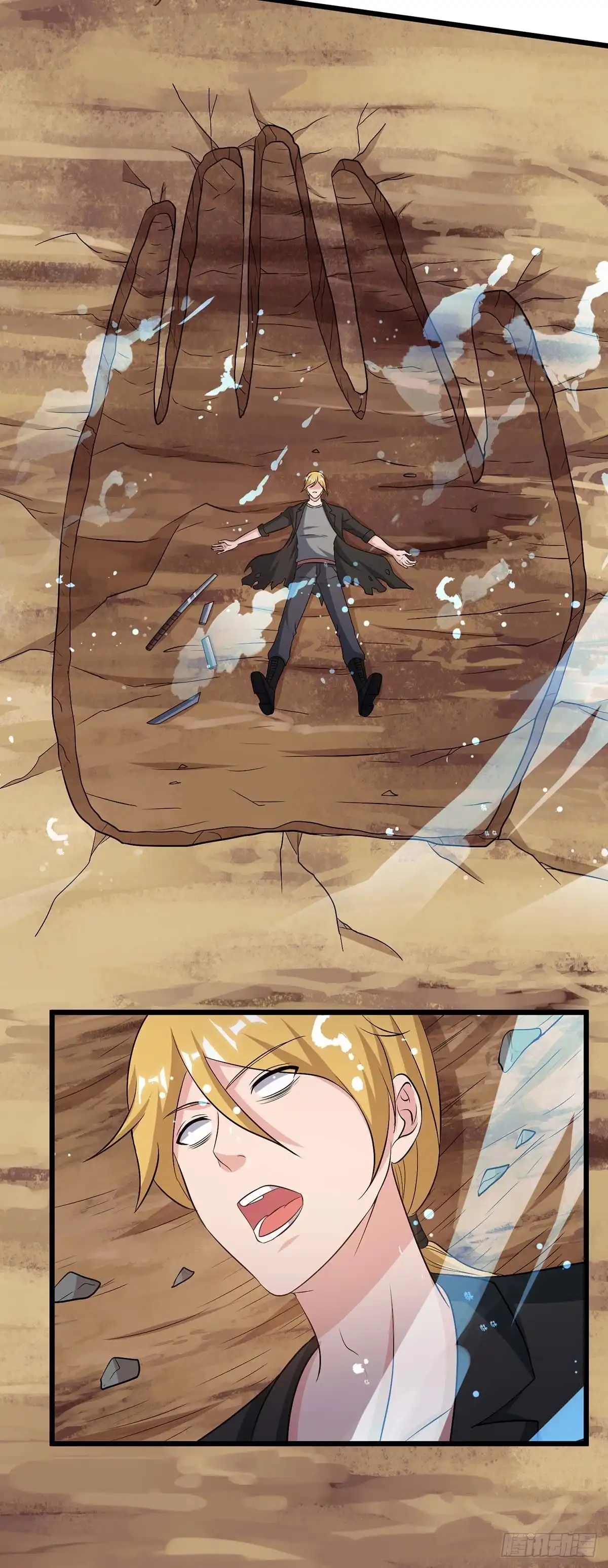 重生弃少归来 第134话 人间烟火不识我 第8页
