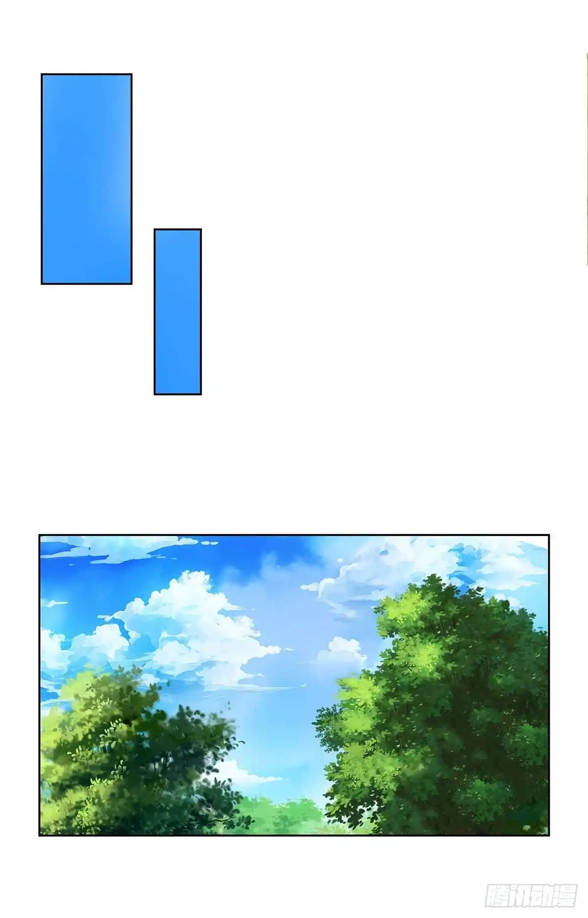 重生弃少归来 第134话 人间烟火不识我 第20页