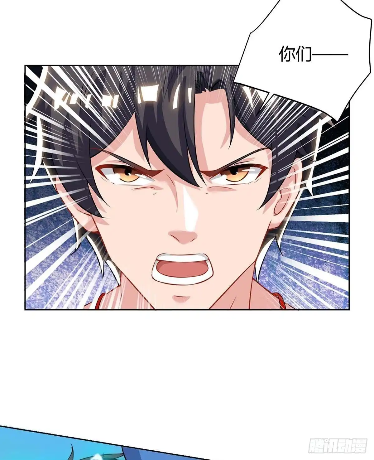 重生弃少归来 第134话 人间烟火不识我 第11页