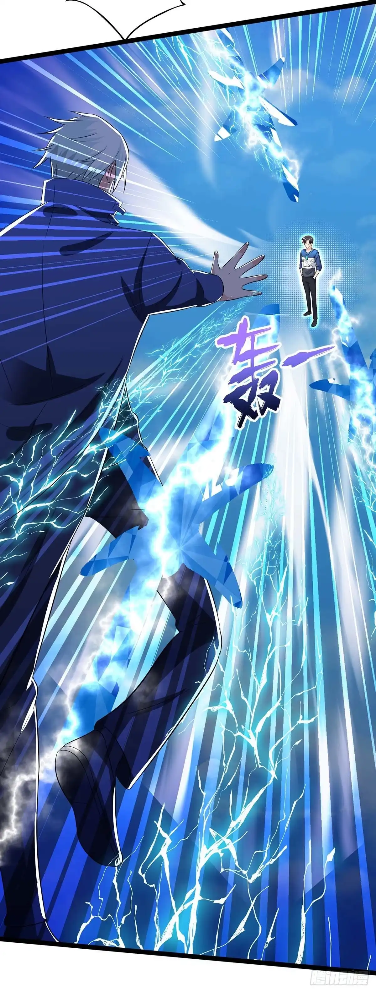 重生弃少归来 第135话 去陪葬吧 第24页