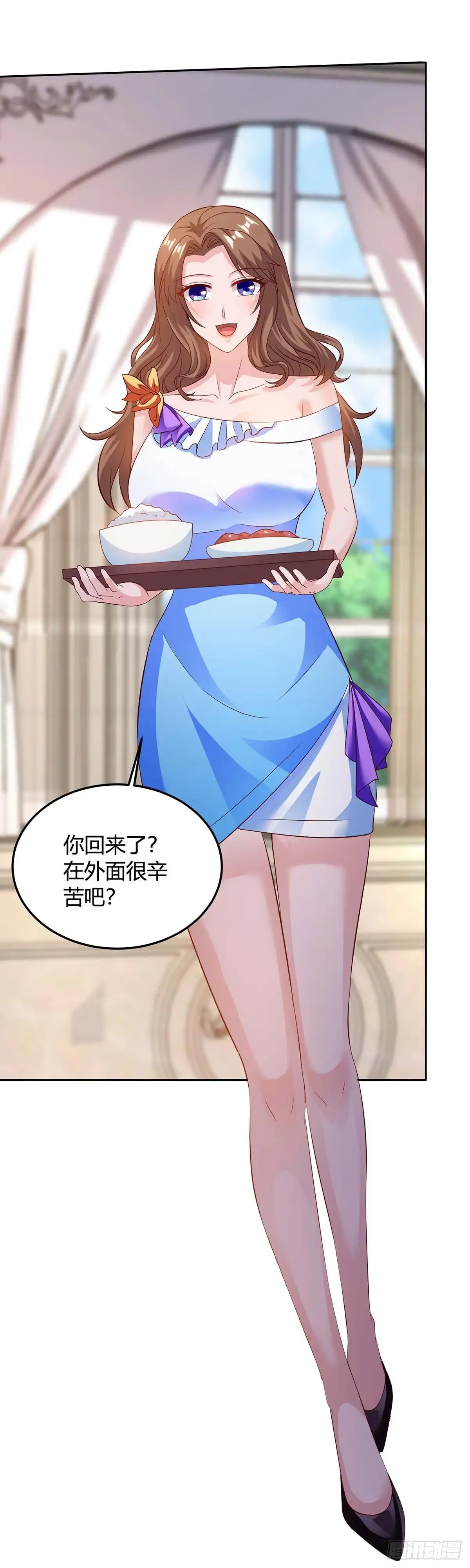 重生弃少归来 第136话 王苦旅是谁？ 第14页