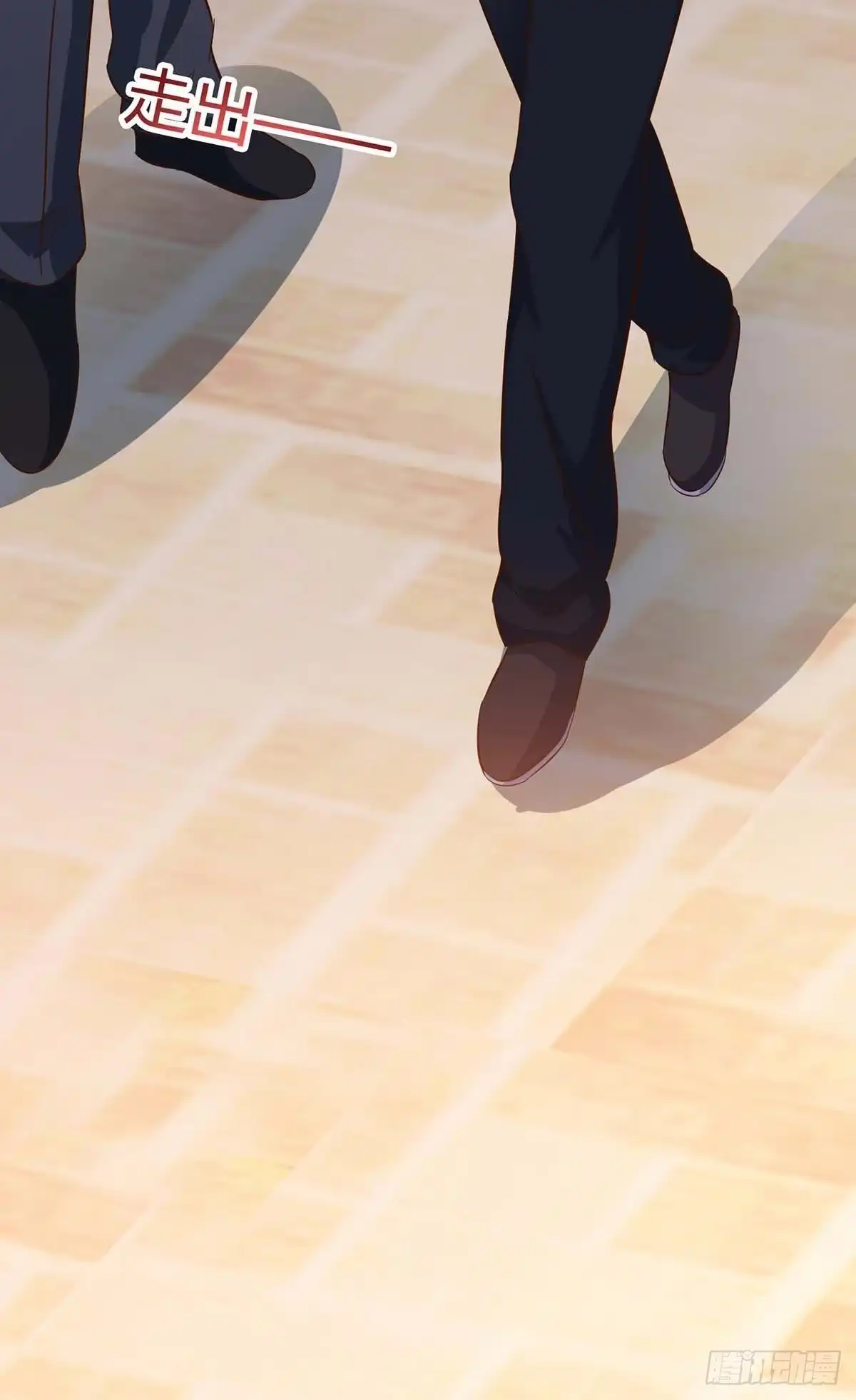 重生弃少归来 第137话 服从我 第7页
