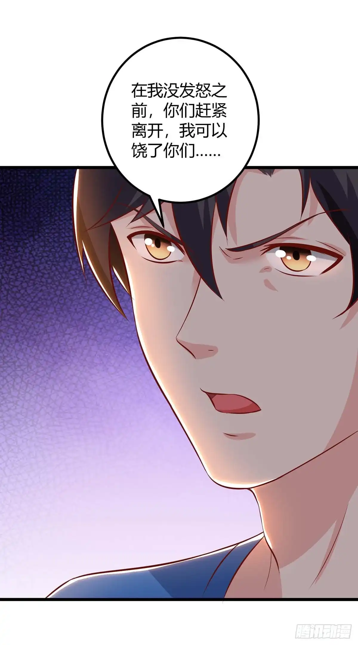 重生弃少归来 第141话 见义勇为 第14页