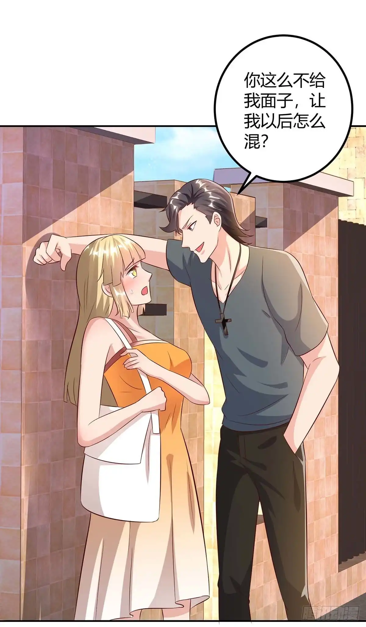 重生弃少归来 第141话 见义勇为 第7页
