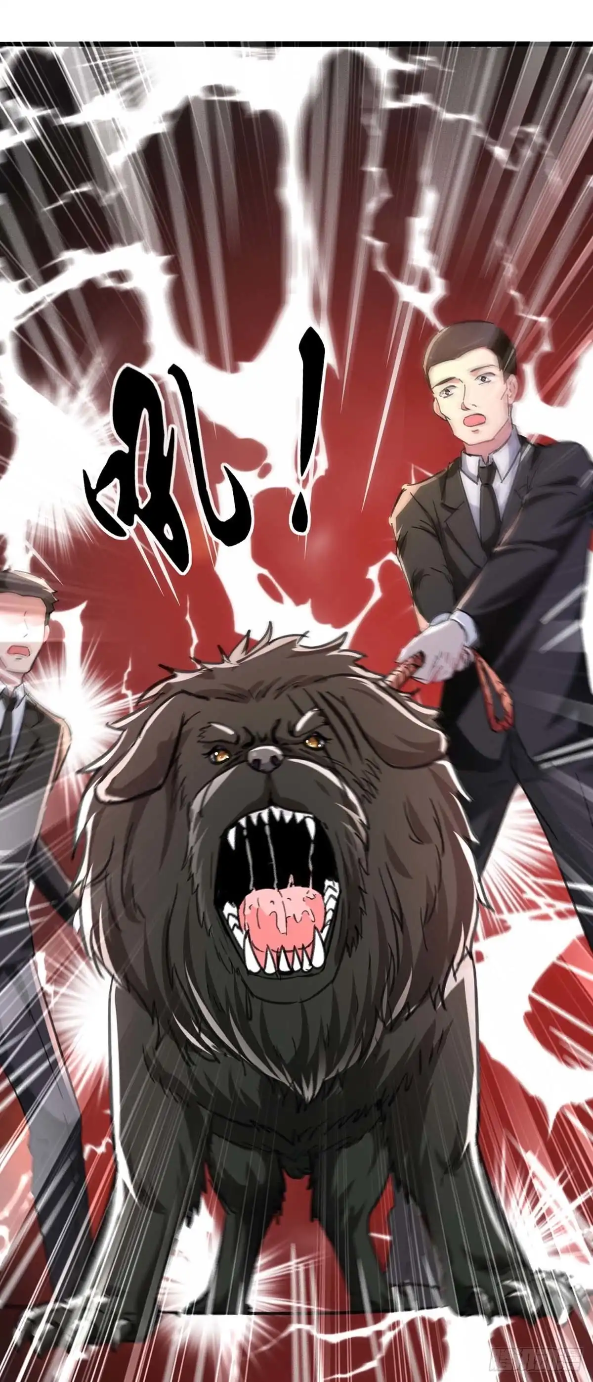 重生弃少归来 第147话 鬼獒 第27页