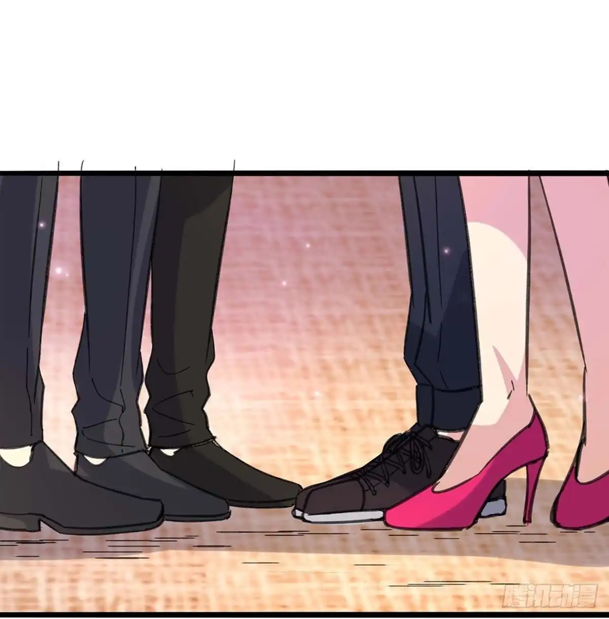 重生弃少归来 第147话 鬼獒 第16页
