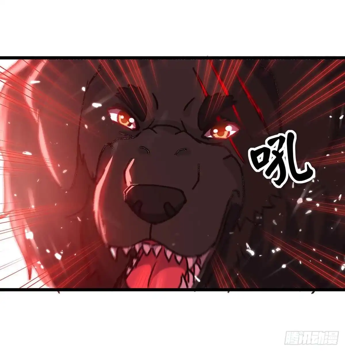 重生弃少归来 第148话 驯服 第18页