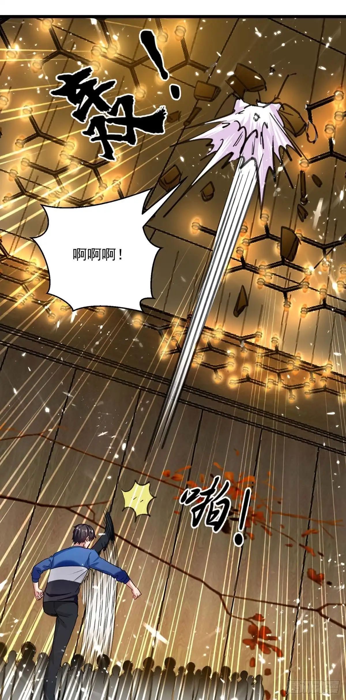 重生弃少归来 第150话 一招破敌 第18页