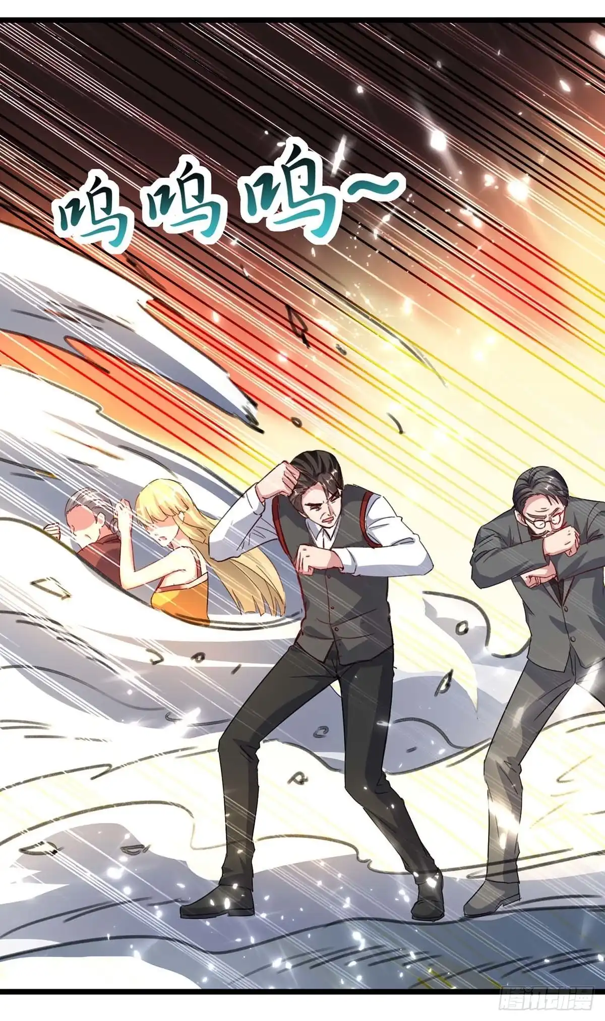 重生弃少归来 第154话 秦傲苍战败 第17页