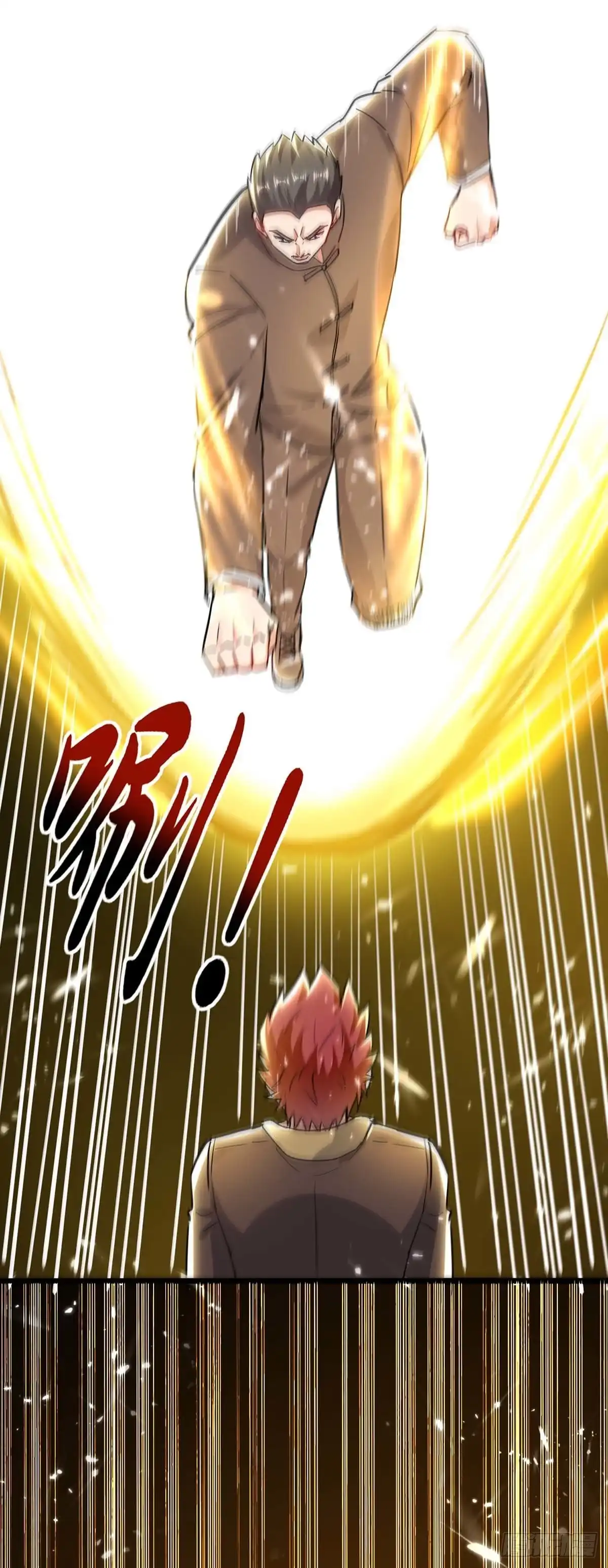 重生弃少归来 第158话 教训 第3页