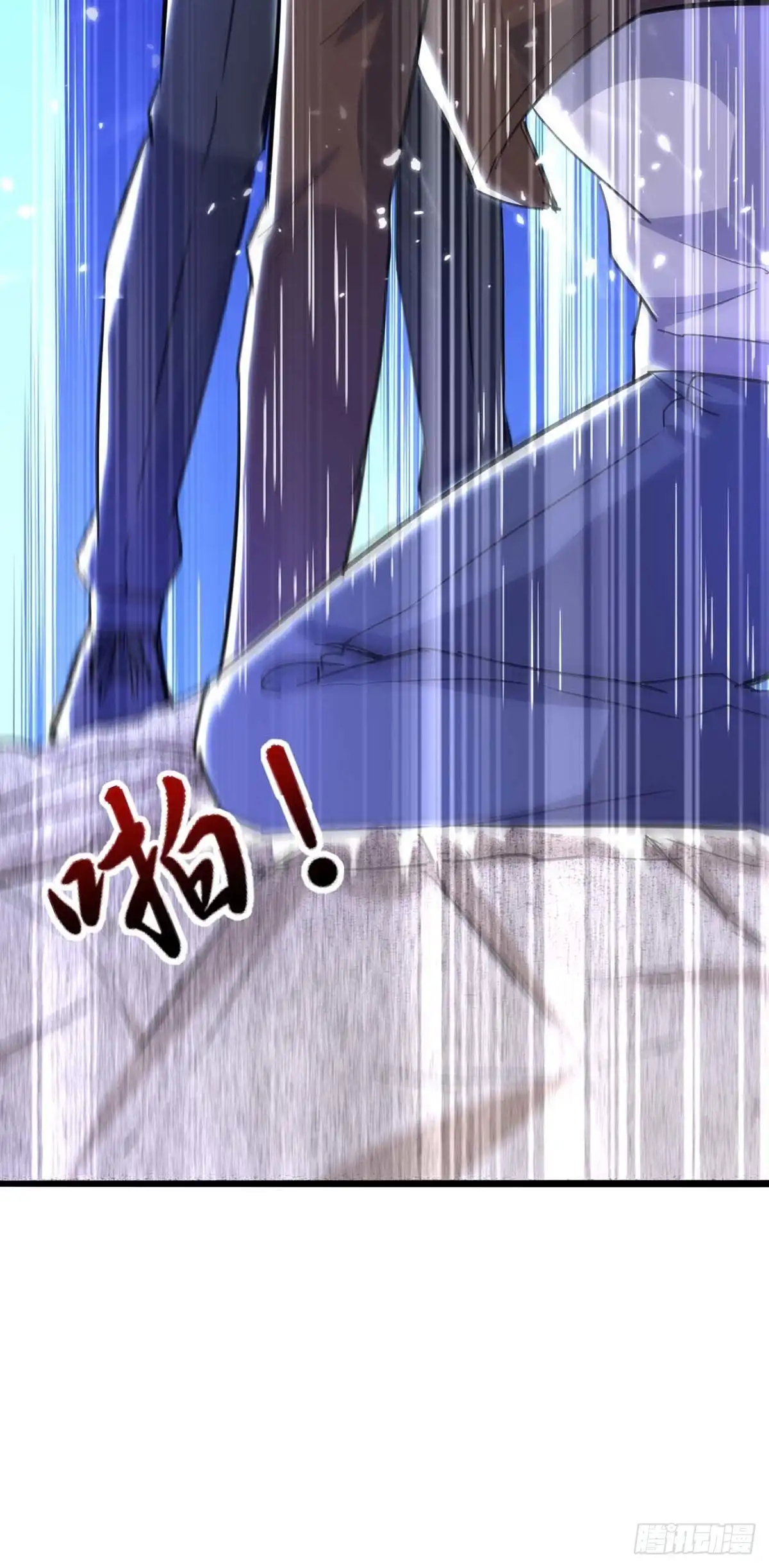 重生弃少归来 第158话 教训 第30页