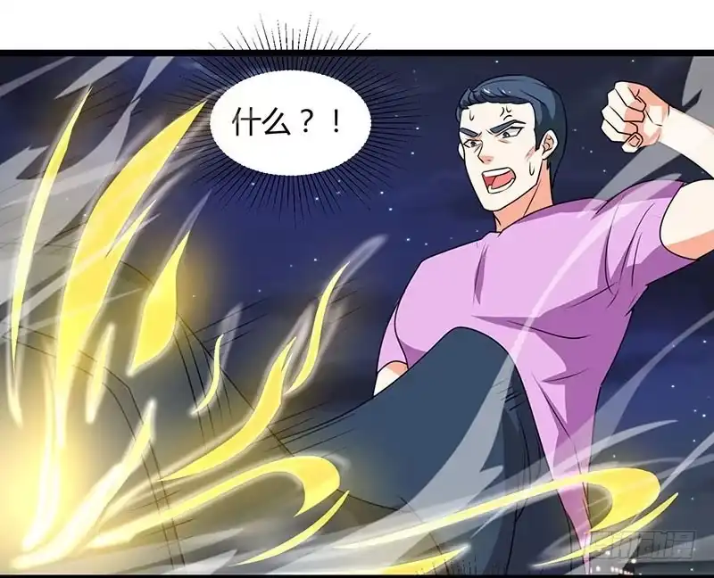 重生弃少归来 第16话 出手救人 第7页