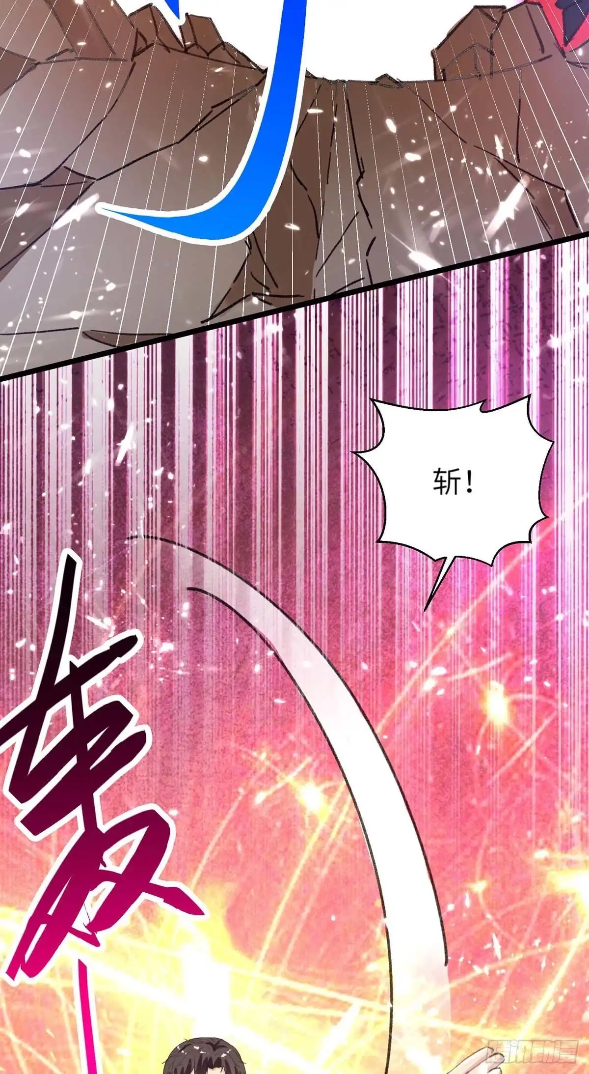 重生弃少归来 第160话 秒杀 第8页