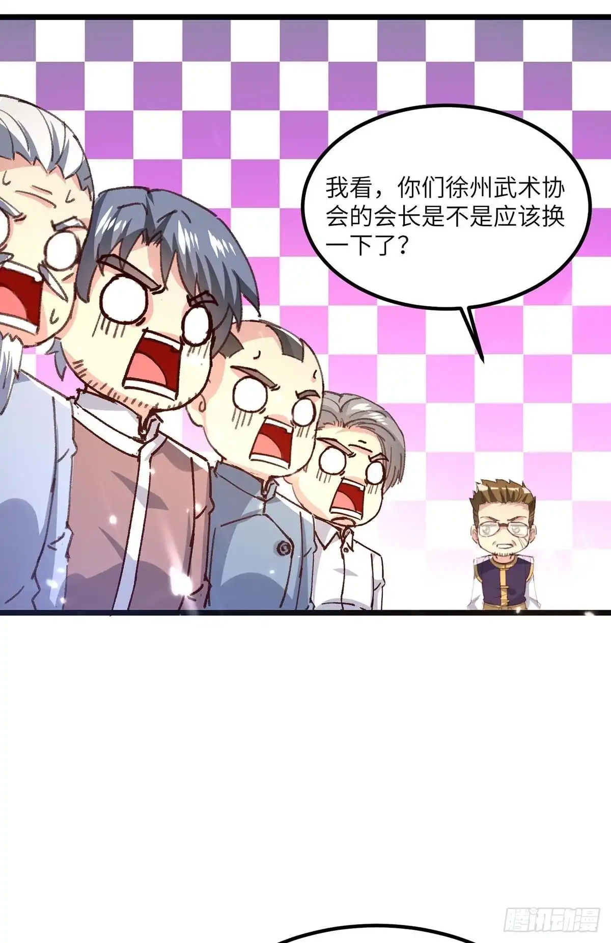 重生弃少归来 第160话 秒杀 第24页
