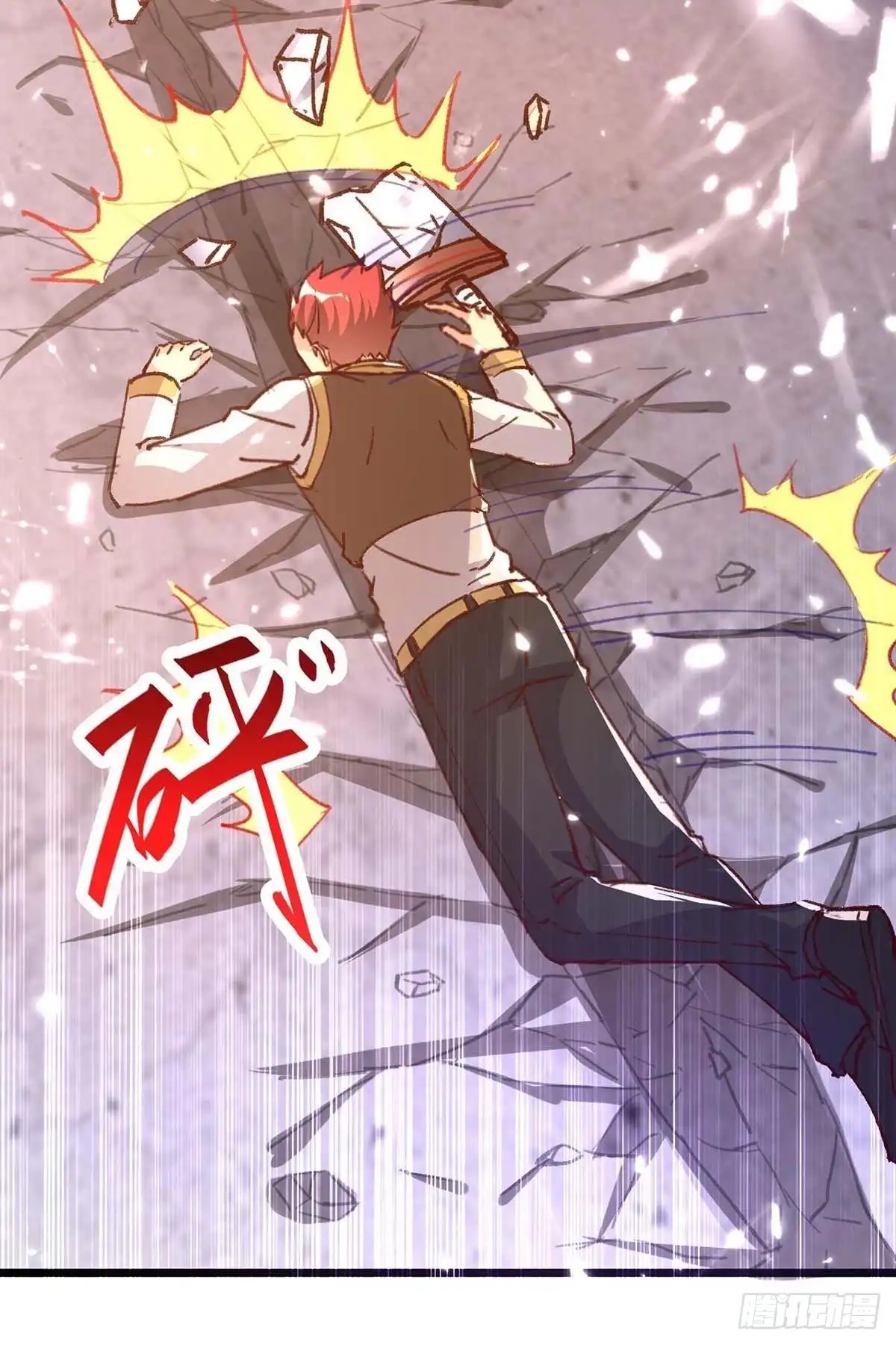 重生弃少归来 第160话 秒杀 第19页