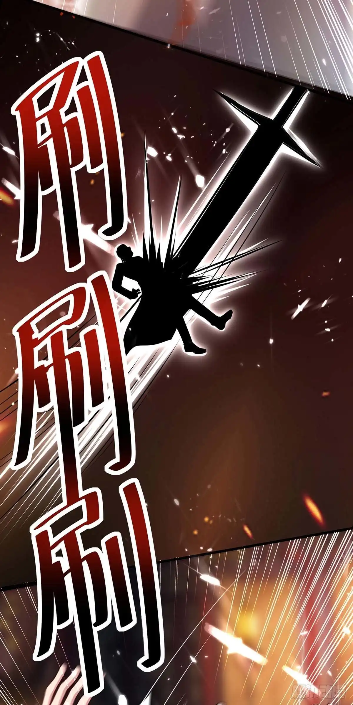 重生弃少归来 第163话 邪术 第8页