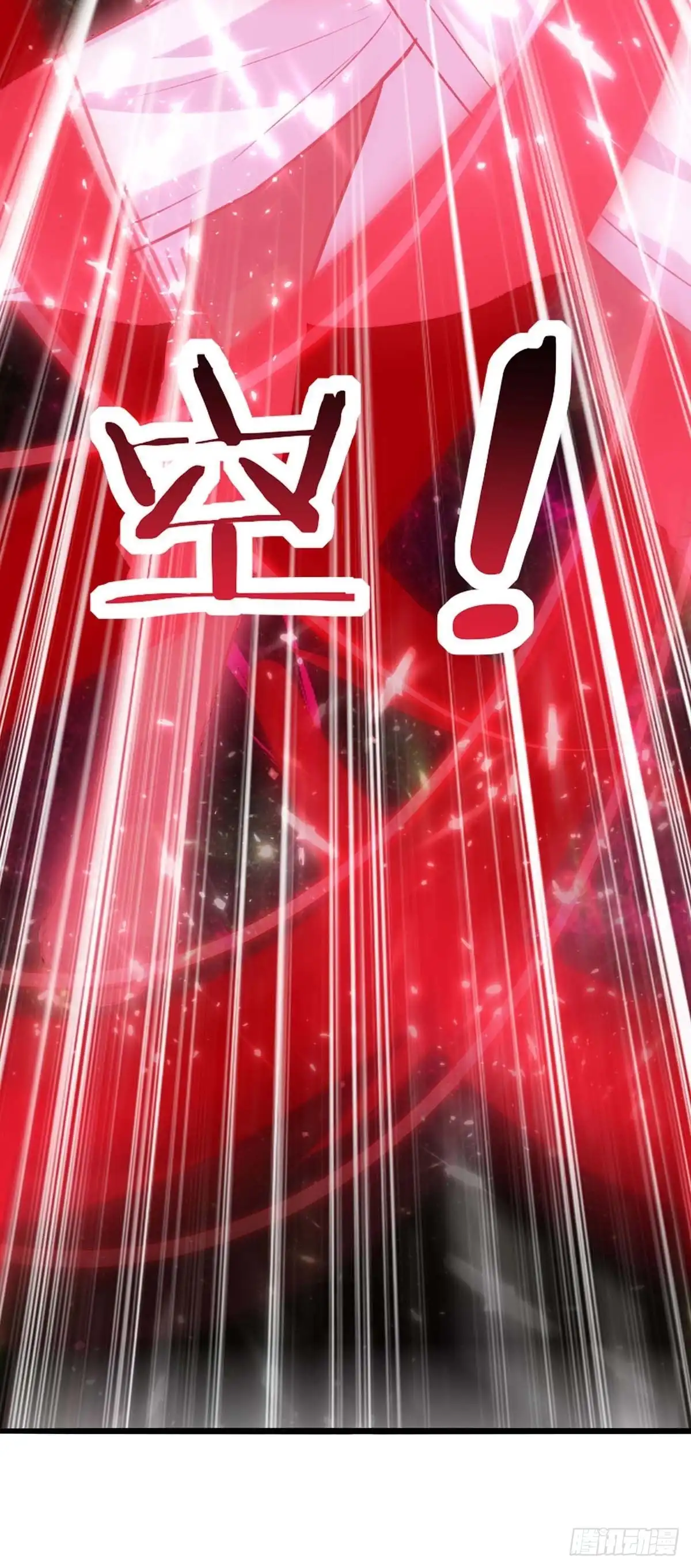 重生弃少归来 第164话 迦蓝尊者 第34页