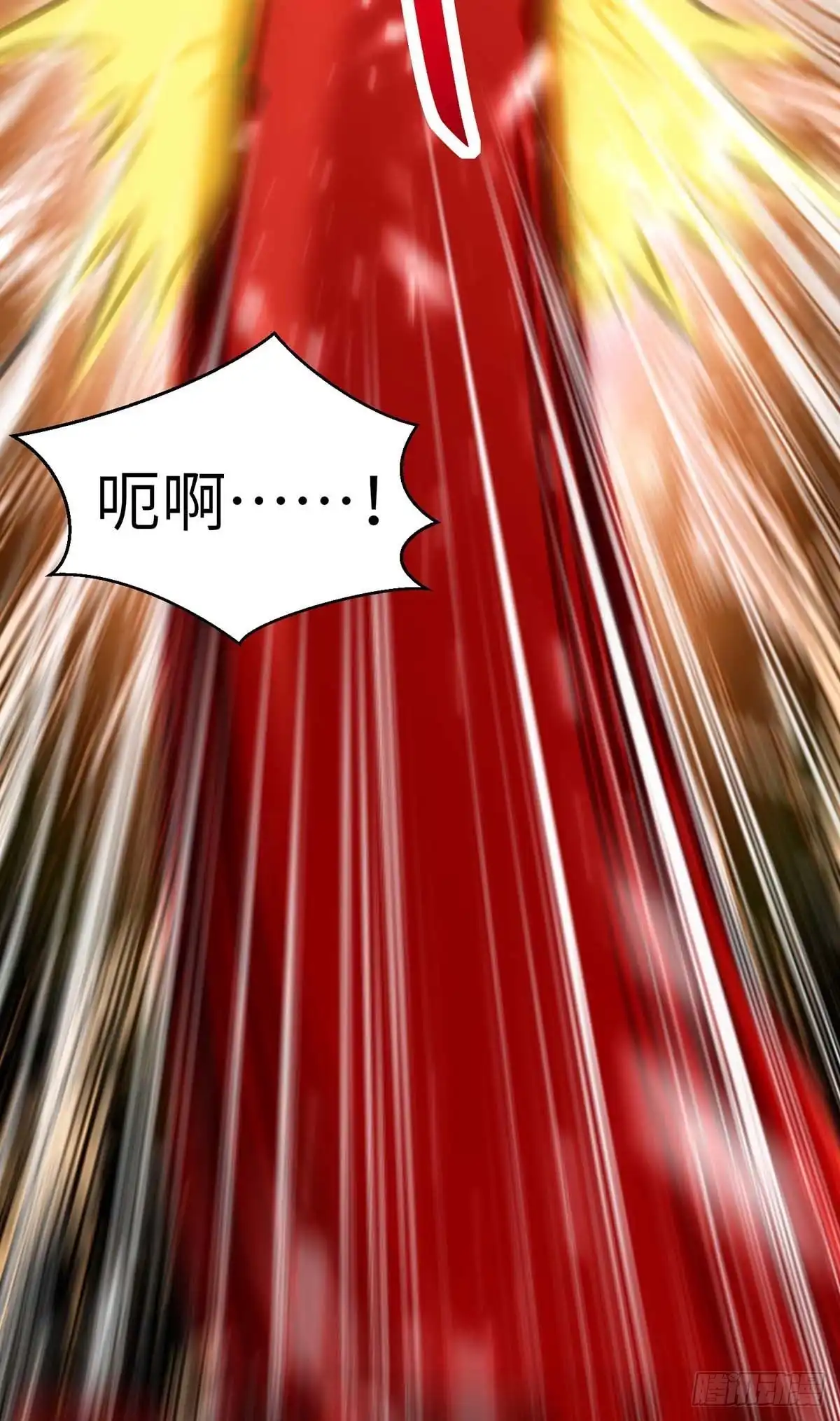 重生弃少归来 第165话 回家 第7页