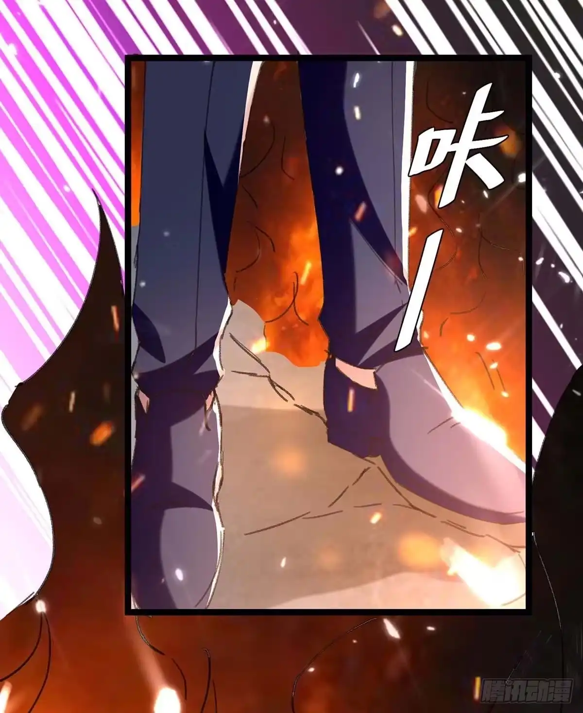 重生弃少归来 第169话 误会父亲 第31页