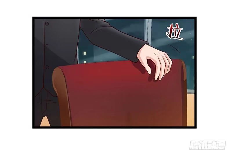 重生弃少归来 第17话 来势汹汹 第5页