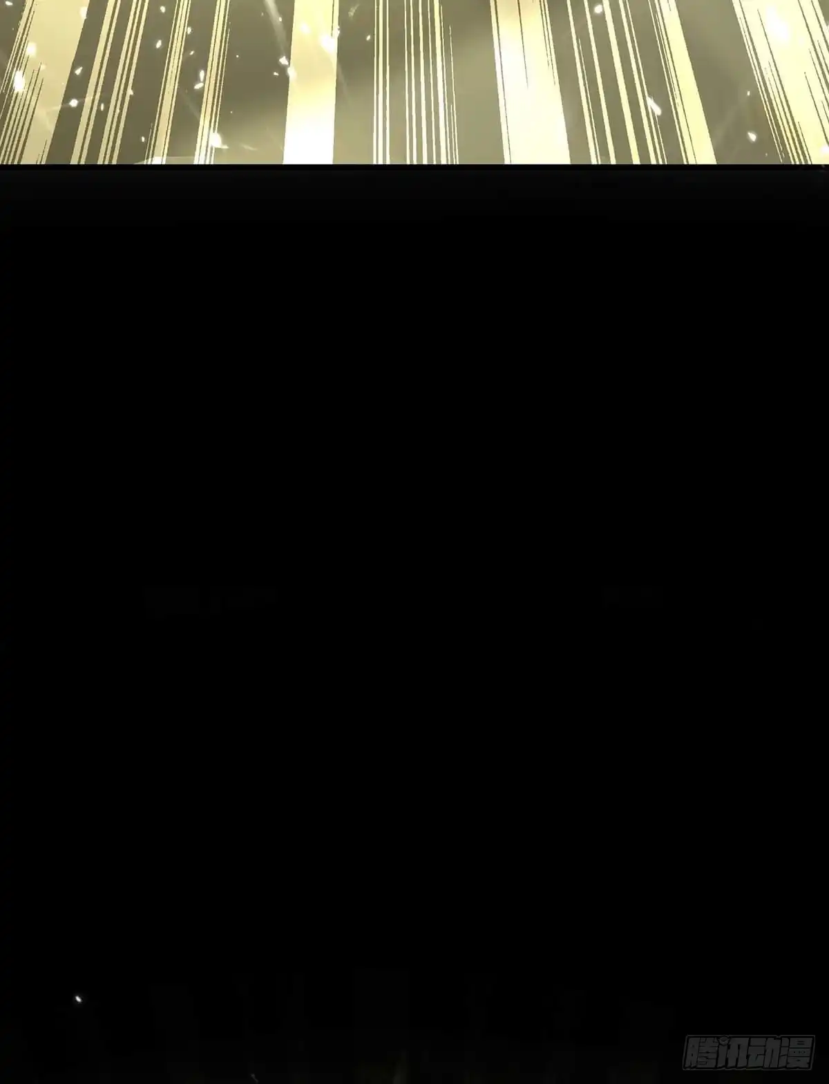 重生弃少归来 第171话 父子和好 第17页